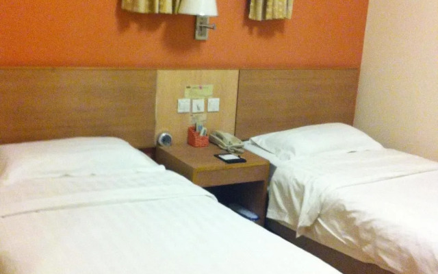 Beijing Joyinn And Suites - Xizhimen