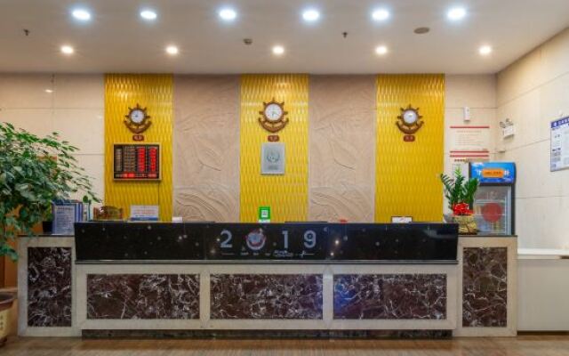 Nancheng Business Hotel