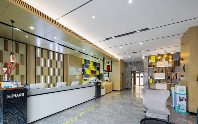 Echarm Hotel Wuhan Huangpi