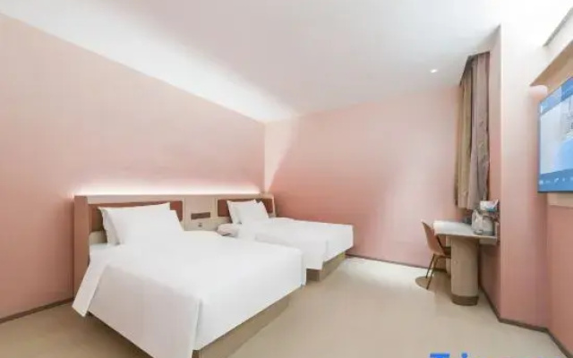 HanTing Hotel (Shanghai Meilanhu Subway Station)