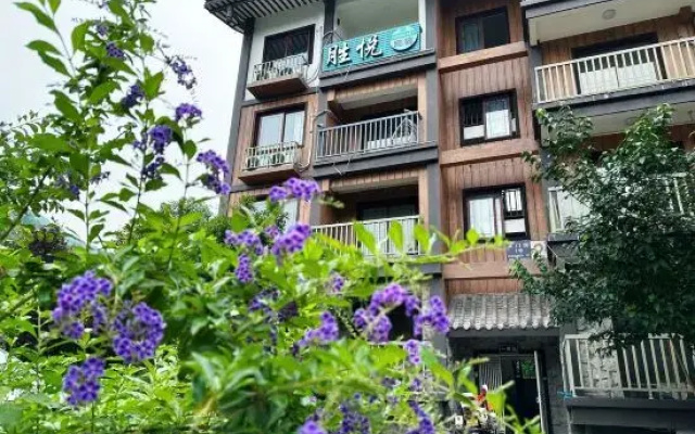 Shengyue Homestay (Emei Mountain Scenic Area)