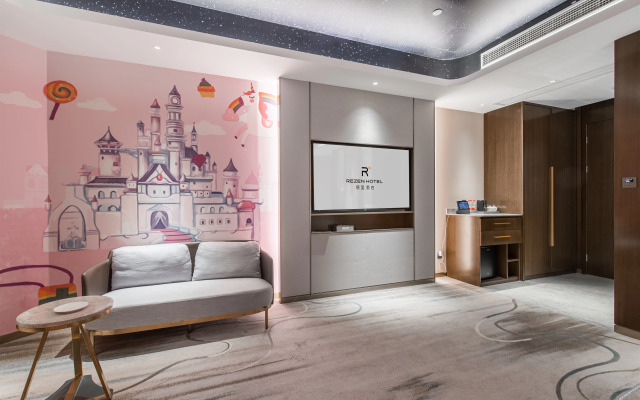 Huzhou Junchen Rezen Hotel