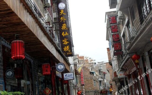 Biaoju Tian Wai Fei Xian Inn