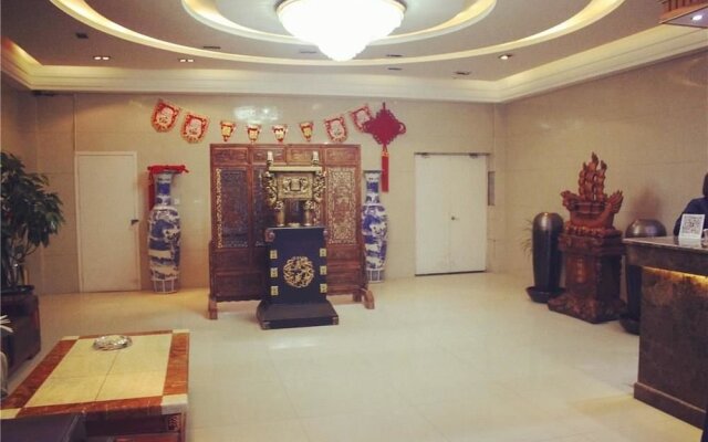 Xi'an Chuntianli Hotel