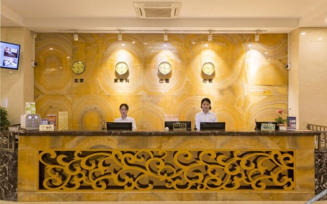 Junlai Hotel Pudong Airport Shanghai