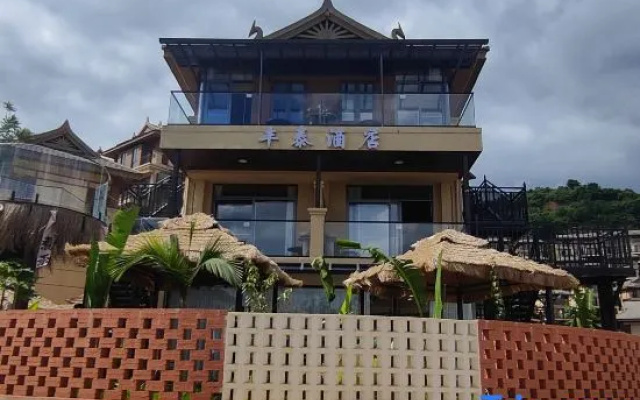 Jinghong Fengtai Homestay (Gaozhuang Xishuangjing) – Exterior – Xishuangbanna
