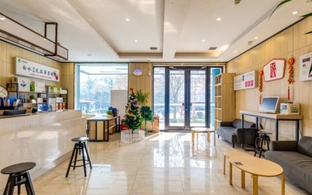 Ripple Hotel (Xi'An Tangxing Road)