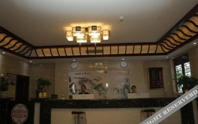 Zuiyang Tianjie Hotel