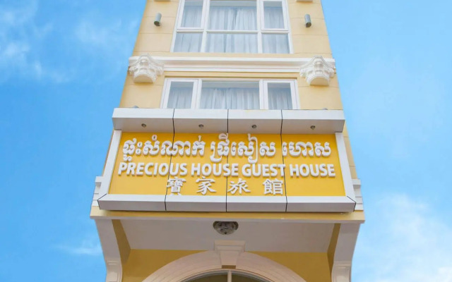 Precious House Guesthouse