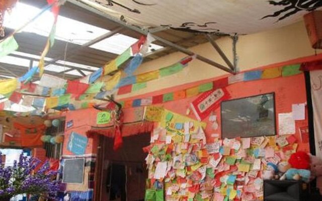 Dengba Hostel Kangding Branch