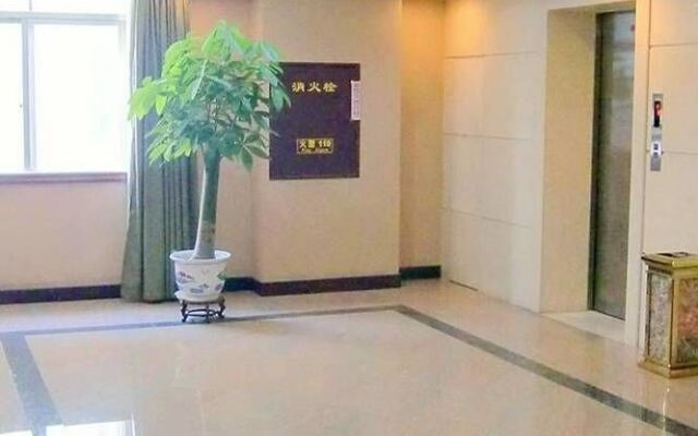 Yangjiang Jiayue Hotel