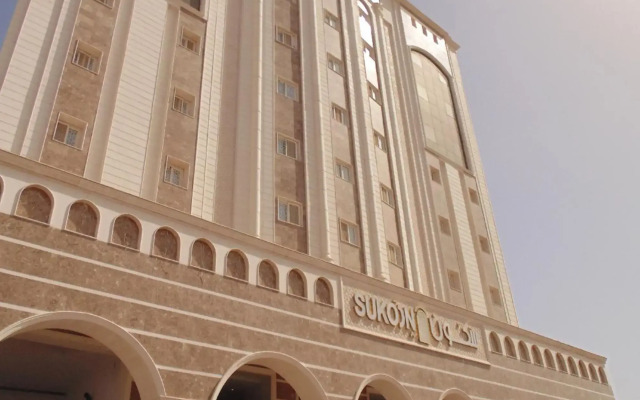 Sukoon Hotel