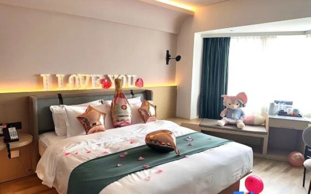 Manting Hotel Yantai Station Wanda Plaza