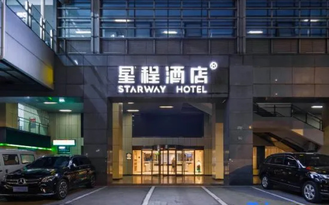 Starway Hotel (Wuhan Hanxi First Road Subway Station)