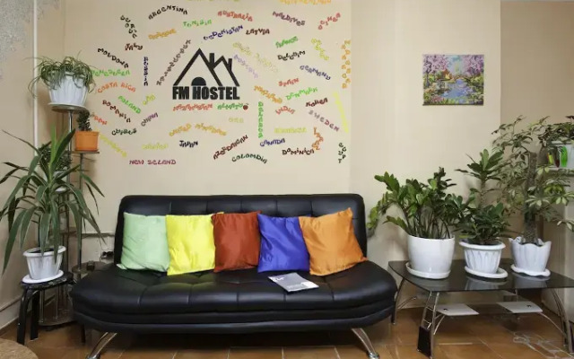 FM Hostel Almaty