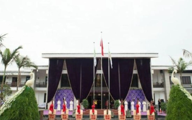Zihai Yuanxiang Hotel