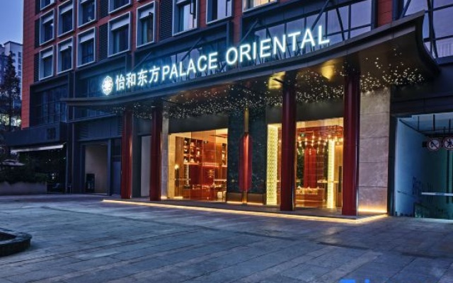 Chengdu YIHE ORIENTAL Hotel (Chengdu West Station Zhongba Subway Station) – Exterior – Chengdu