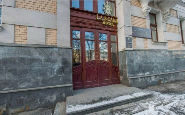 La Scala Gogolevskiy