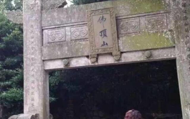 Tianzhu Shangzhuang