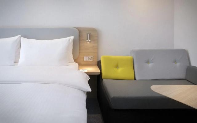 Holiday Inn Express Baden-Baden by IHG