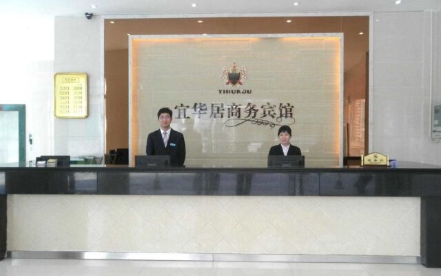 Yihuaju Business Hotel- Wuxi