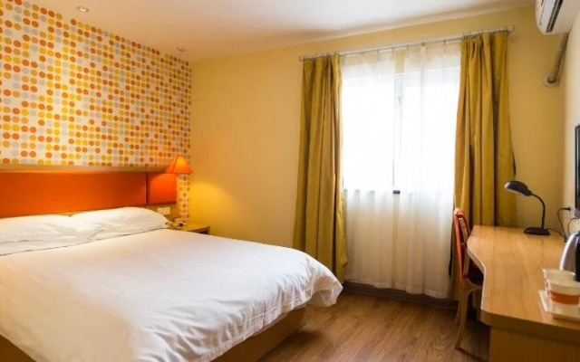 Home Inn Shanghai Jiading Passenger Transportation Centre Metro West Station