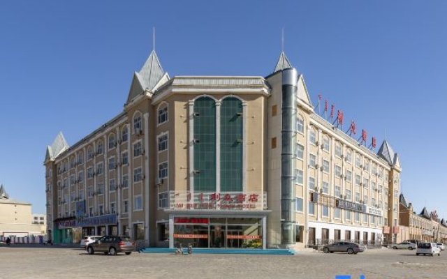 Lizhong International Hotel