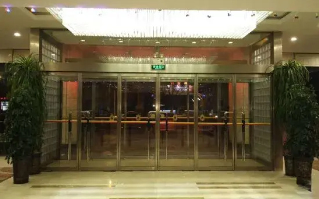 Super 8 Hotel Xingtai Kai Xuan