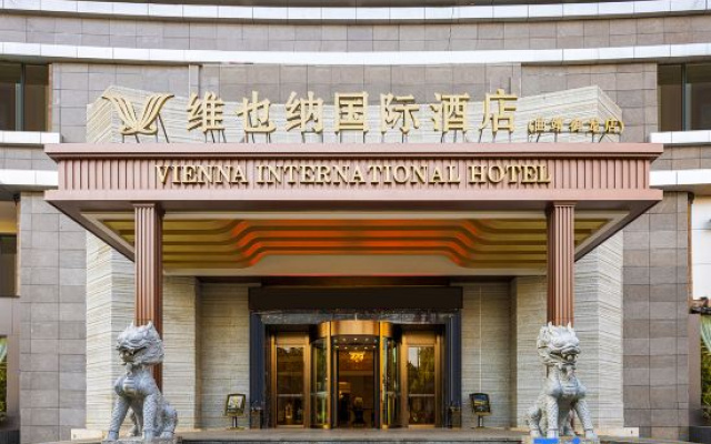 Vienna International Hotel (Qujing South Gate Square Yulong Store）) – Exterior – Qujing