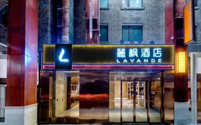 Lavande Hotel