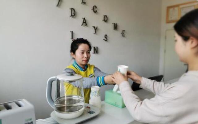 7days Inn Luan Wanda Plaza Branch
