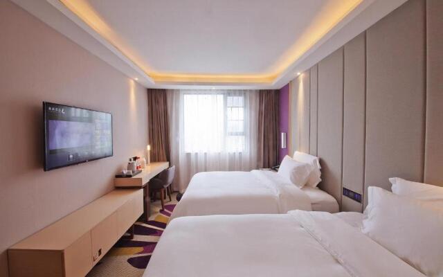 Lavande Hotels·Changsha Railway Station