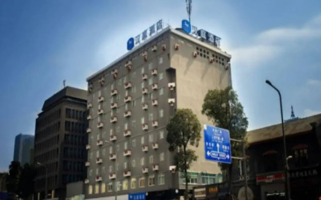 Hanting Hotel Renmin Park