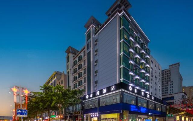 Ximan Hotel (Qionghai Jinhai Road Branch)