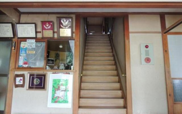 Ikoi Sanso