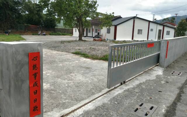 Taitung Chitai inn