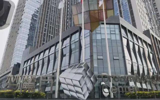 Vienna International Hotel (West Square Of Chengdu East Railway Station)