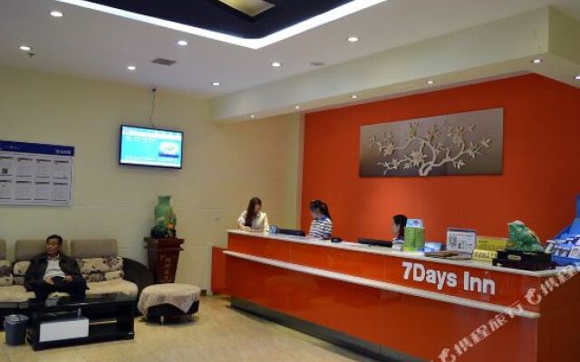 7 Days Inn (Luohe Jiaotong Road Xinmate Square)