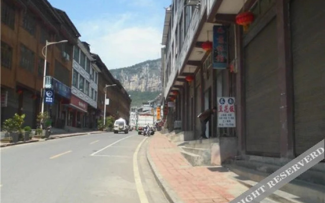 Youyang Ruyi Hostel