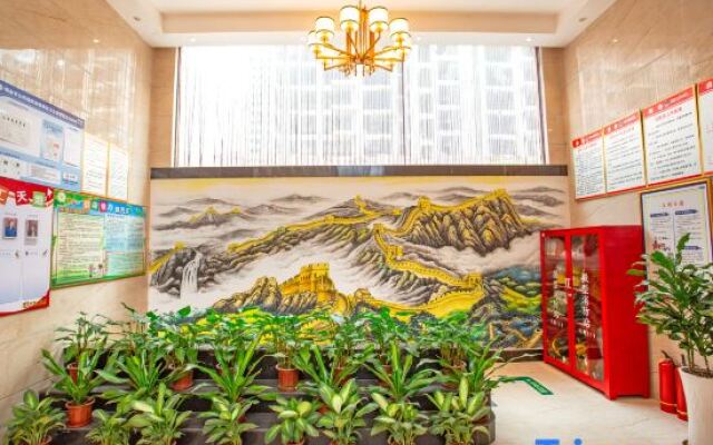 Rui Jing Hotel