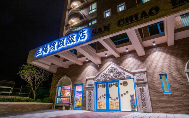 San Chiao Hotel