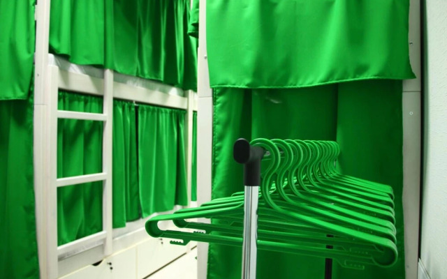 Ride hostel
