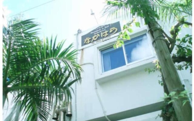 Nakahara Hotel