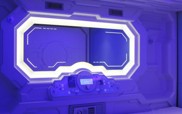 Huangshan Scenic Welda Capsule Youth Hostel