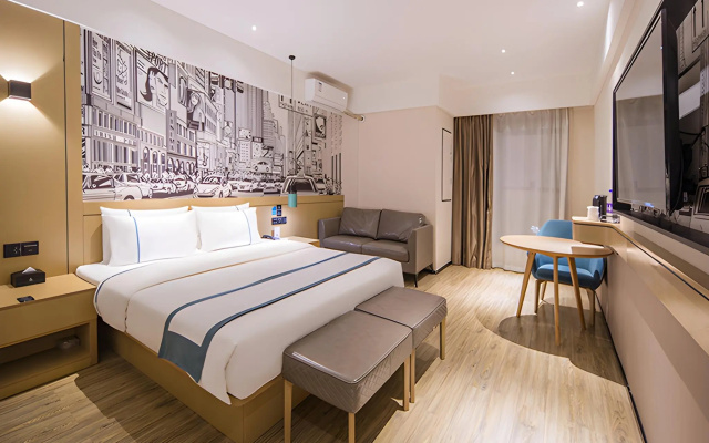 City Comfort Inn Laibin Xincheng County – Guest Rooms – Laibin