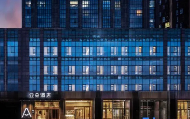 Atour Hotel Beijing Shangdi Industrial Park West Second Banner Subway Station – Exterior – Beijing
