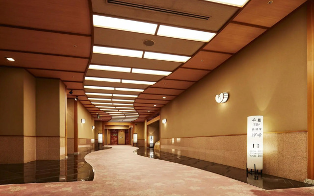 Fukuichi