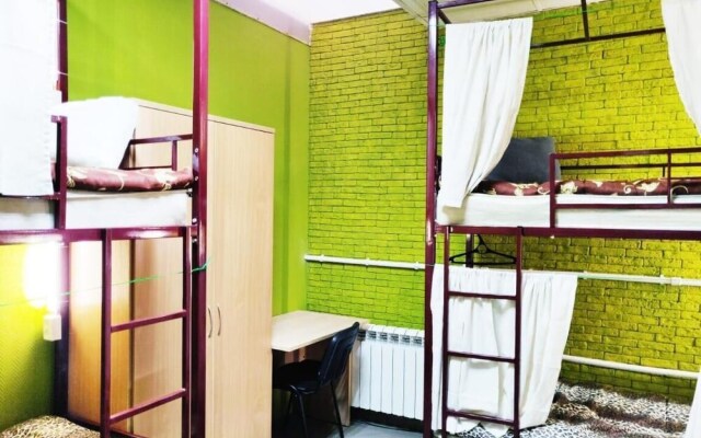 Hostel Uyutnaya Kompaniya