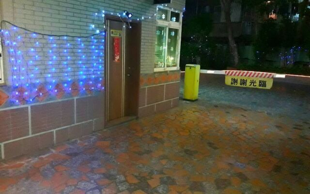 Regin Business Motel