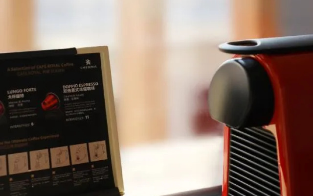 The Yun Collection Guangzhou Yong Qing Fang